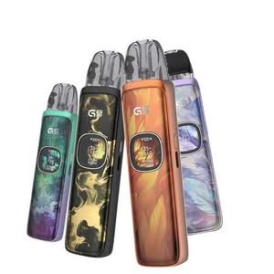 Uwell Caliburn G5